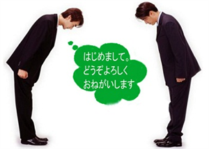 Một số mẫu câu hội thoại tiếng Nhật trong công ty