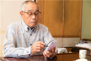 Nhật Bản hướng dẫn cách sử dụng các phương tiện kỹ thuật cao cho người cao tuổi