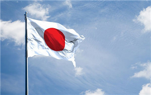 Quốc kỳ Nhật Bản: Lịch sử và ý nghĩa đặc biệt trong văn hóa của xứ sở Mặt Trời Mọc