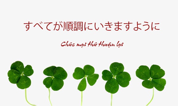 Chúc Một Ngày Tốt Lành Tiếng Nhật: Bí Quyết Tạo Dấu Ấn Với Những Lời Chúc Ý Nghĩa