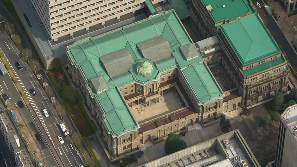 BOJ